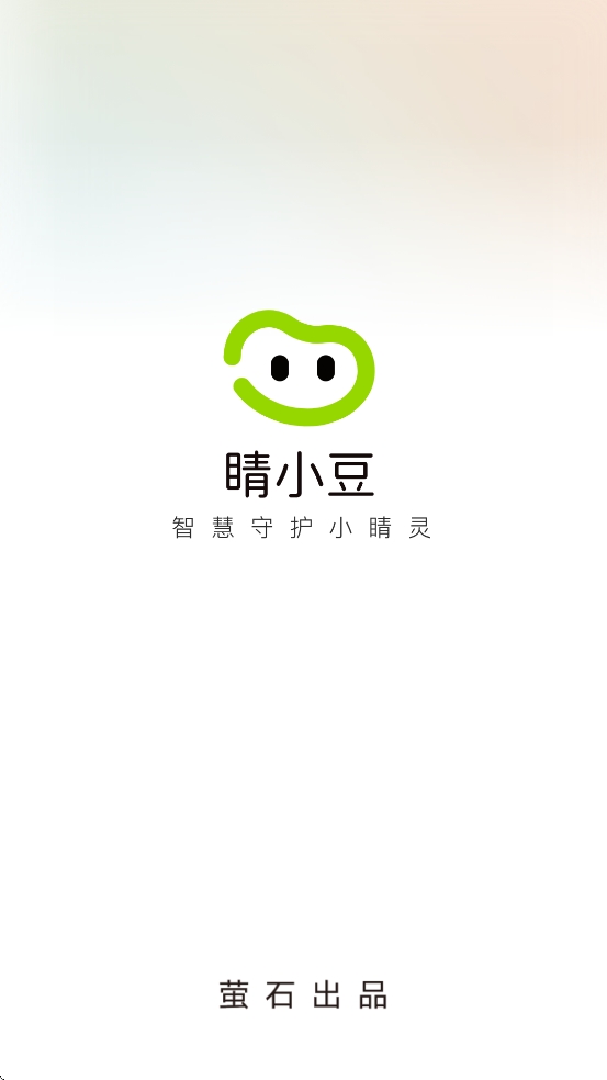 睛小豆官方正版