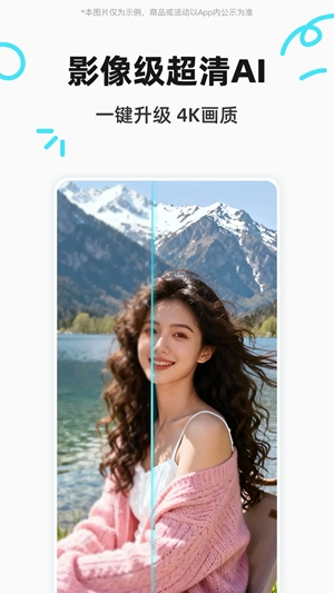 椰子设计app官方版