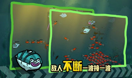 堆叠大陆海洋版