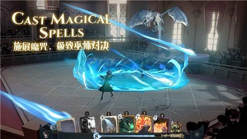 哈利波特魔法觉醒正版