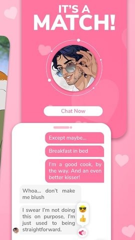 mechat爱情秘诀中文版