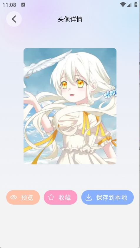 萌猫派对壁纸app手机版