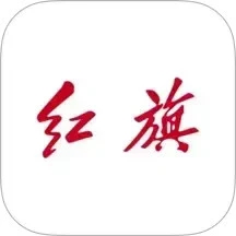 红旗智联安卓最新版