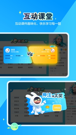 恒行在线官方最新版