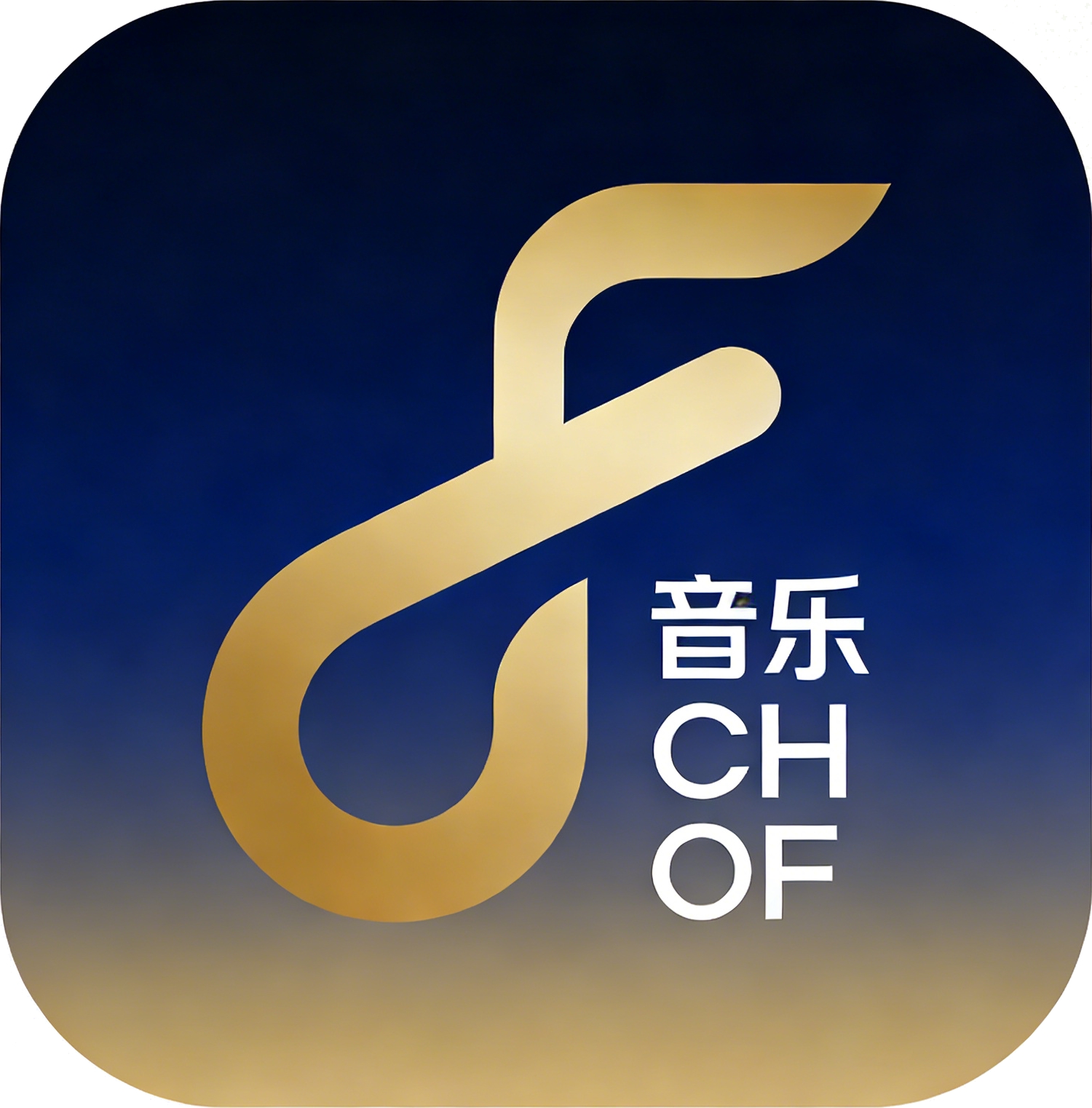 听了么官方正版