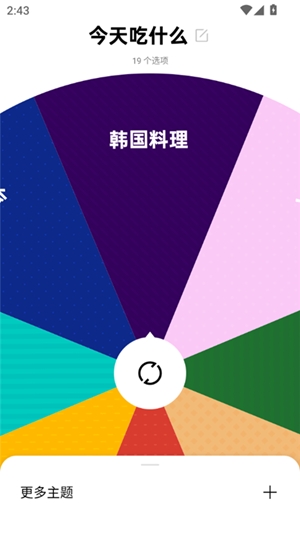OPPOLAB官方最新版