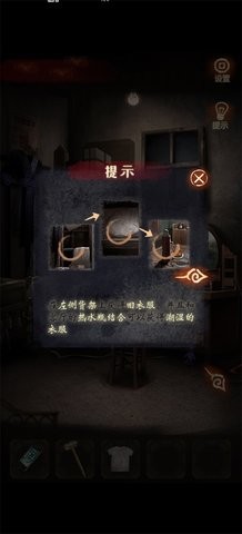 布偶村完整版