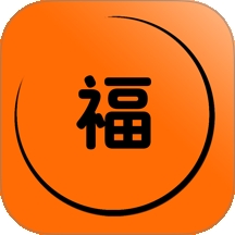 都有福社区APP安卓版