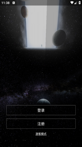小米vr