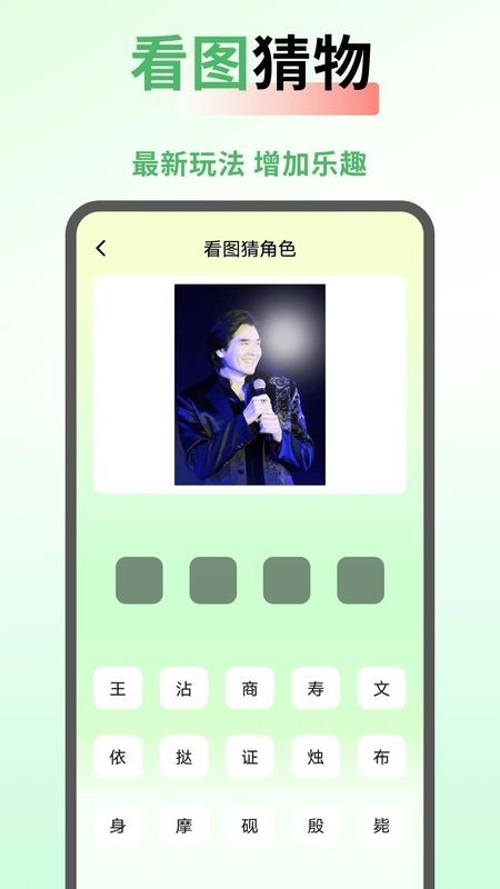 seedhub安卓版