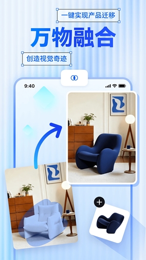 草图里设计app手机版