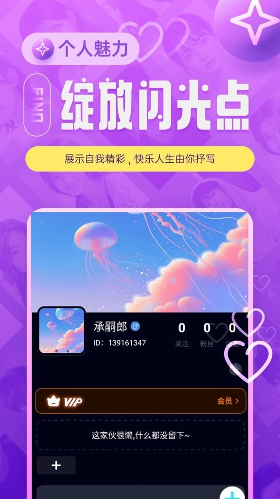 闹巷官方正版