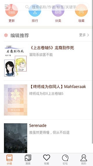 300百合会2026最新版