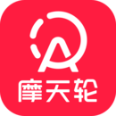 摩天轮票务app官方版