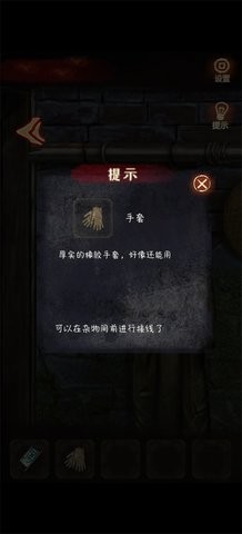 布偶村完整版