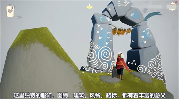 光遇风行季暴风眼攻略