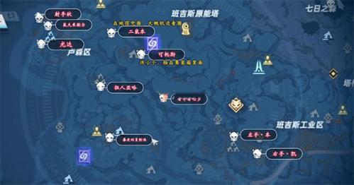 幻塔公测版