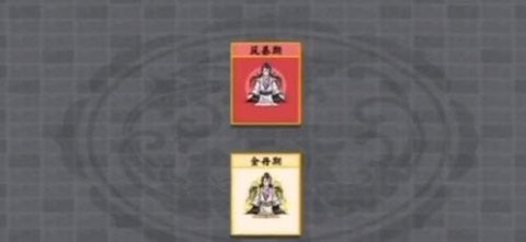 堆叠修仙pvp模式