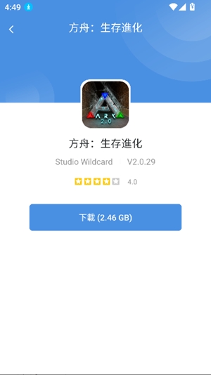 hotplaygames安卓最新版