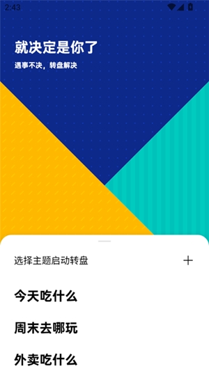 OPPOLAB官方最新版