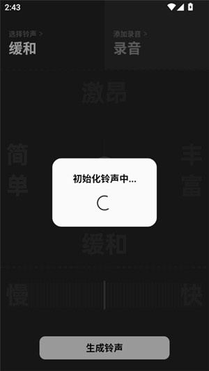 OPPOLAB官方最新版