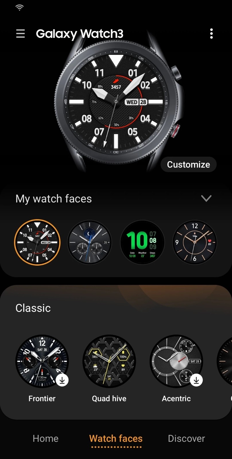 galaxy wearable安卓版