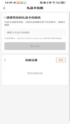 Hmids商城2026官方正版