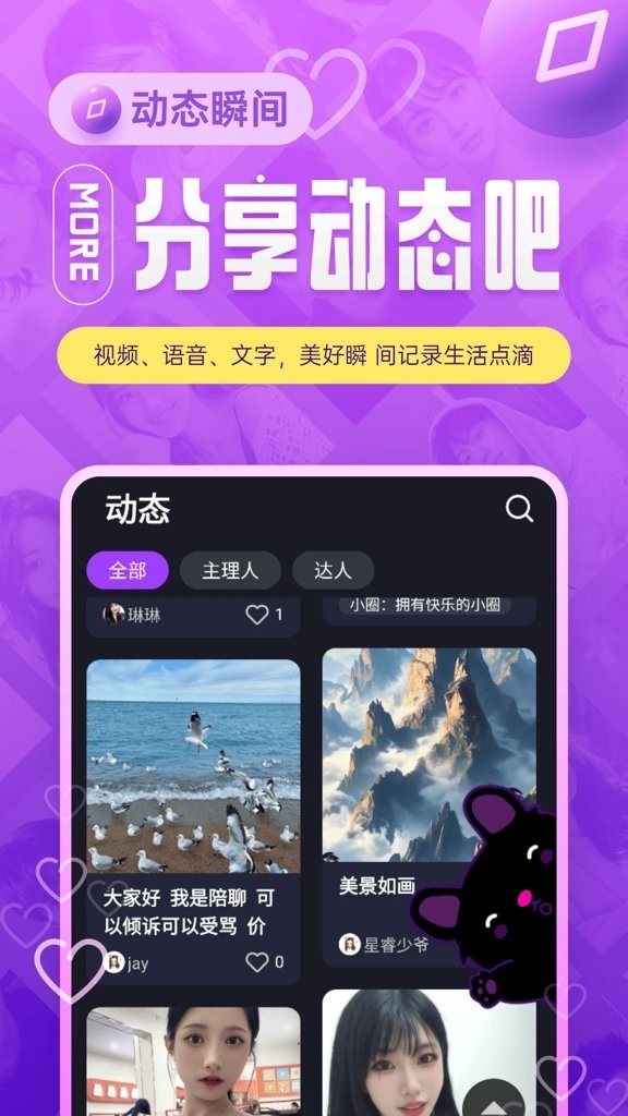 闹巷官方正版