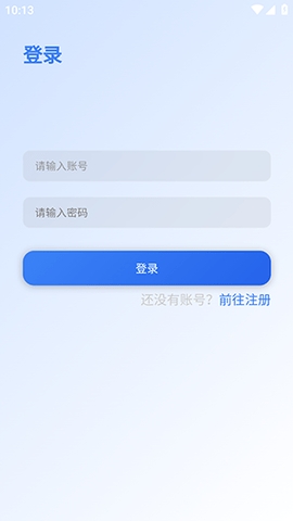 阿蒙游戏盒官方正版