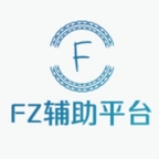 fz辅助接单平台app手机