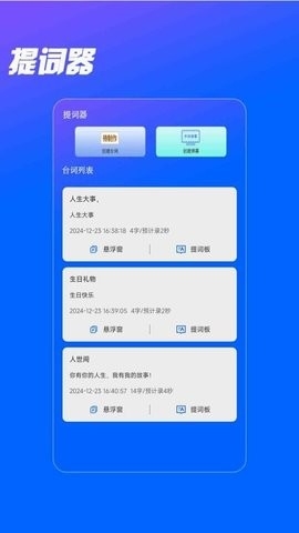 磁力播放器手机版