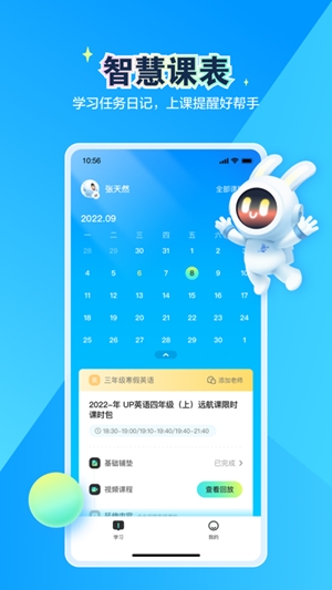 恒行在线官方最新版