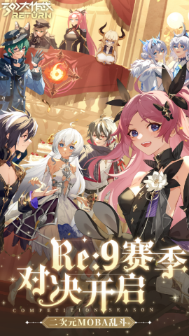300大作战应用宝版