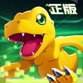 数码宝贝新世纪