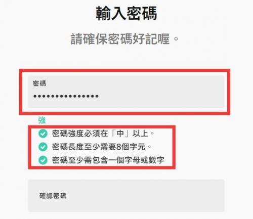 英雄联盟手游安卓台服
