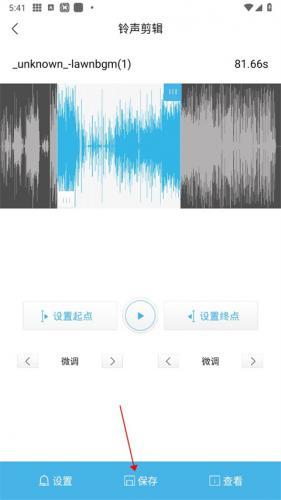 酷我音乐永久免费2026