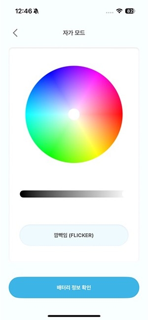 LEECHANGSUB LIGHT STICK官方正版