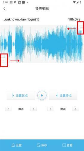 酷我音乐永久免费2026