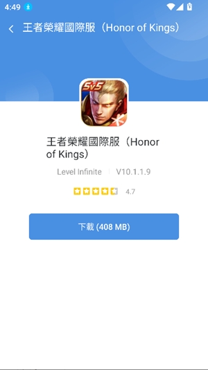 hotplaygames安卓最新版