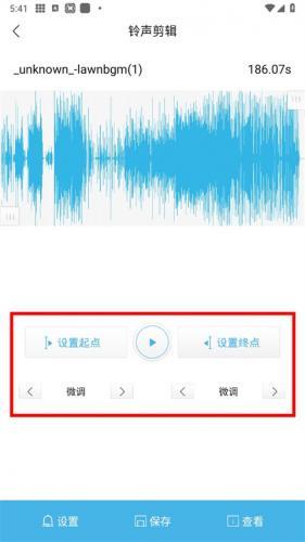 酷我音乐永久免费2026