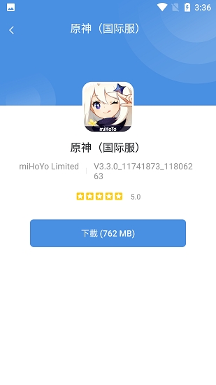 GamesToday官方中文版