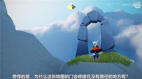 光遇风行季玩家体验