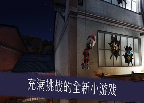 恐怖冰激凌5