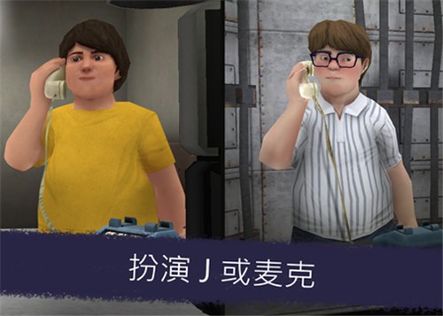 恐怖冰激凌5