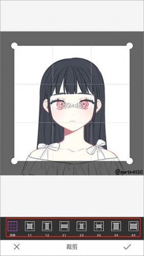百度魔图