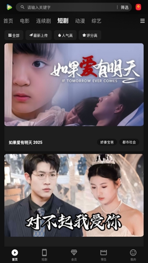58影视官方最新版