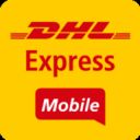 dhl快递查询