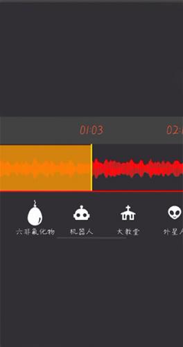 AUDIOLAB专业版中文版