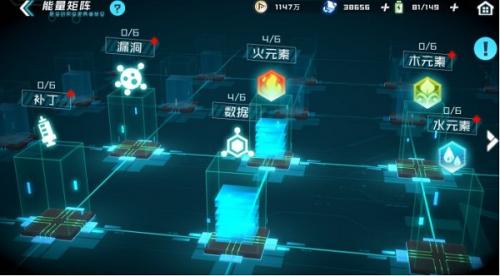 数码宝贝新世纪