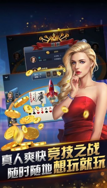 pg麻将胡了爆分版